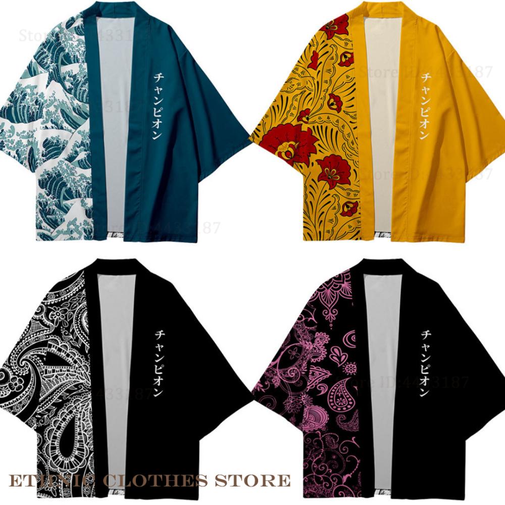 Kimono Yukata Cotton - Plus size 3xl 4xl 5xl japonês