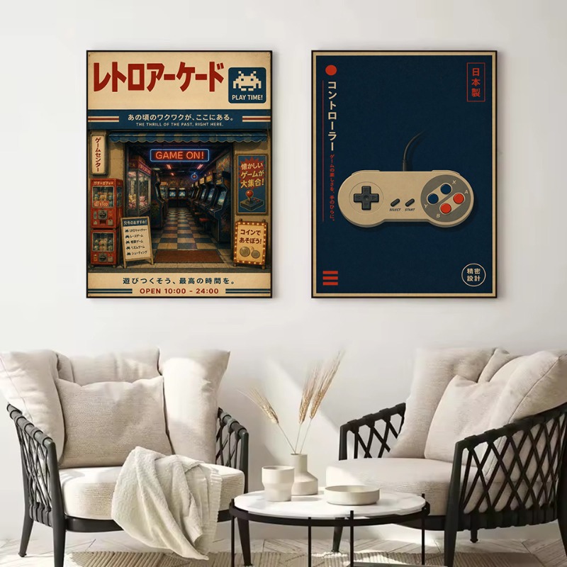 Pôster de Lona Vintage Japonês - Japanese Lifestyle Store avaliação e preço