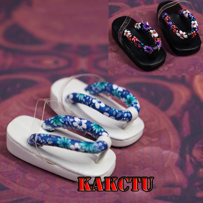 1/4 1/3 escala bjd japonês qui - Japanese Lifestyle Shoes avaliação e preço