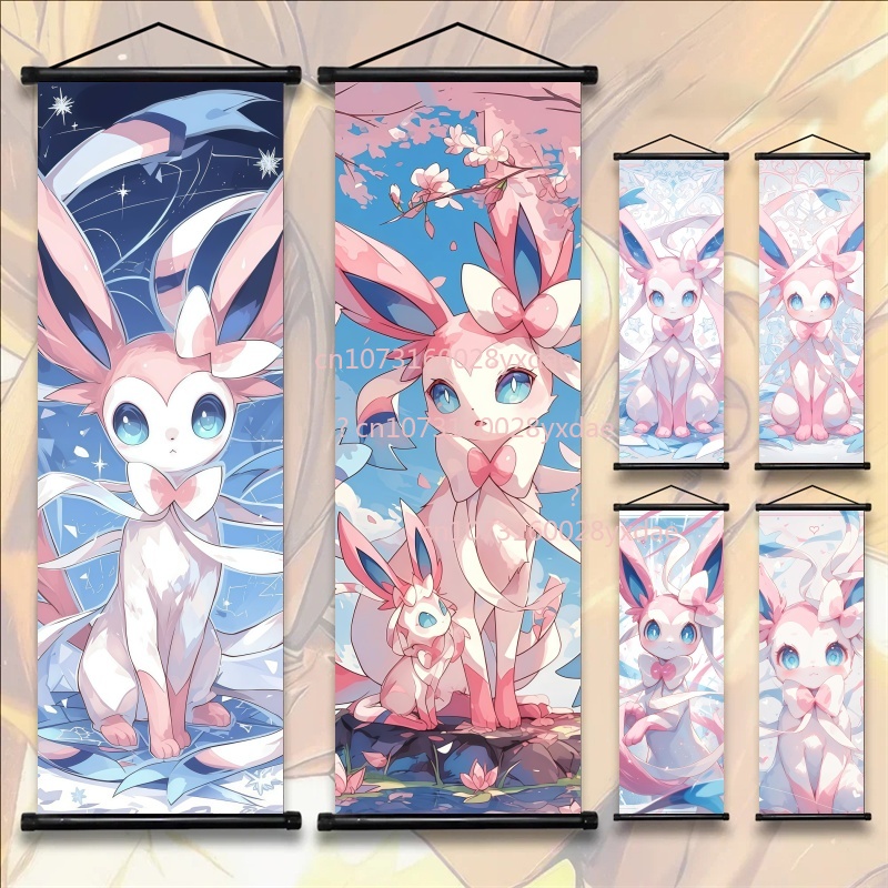 Pôster de Anime Japonês com Pi - Japan Lifestyle avaliação e preço