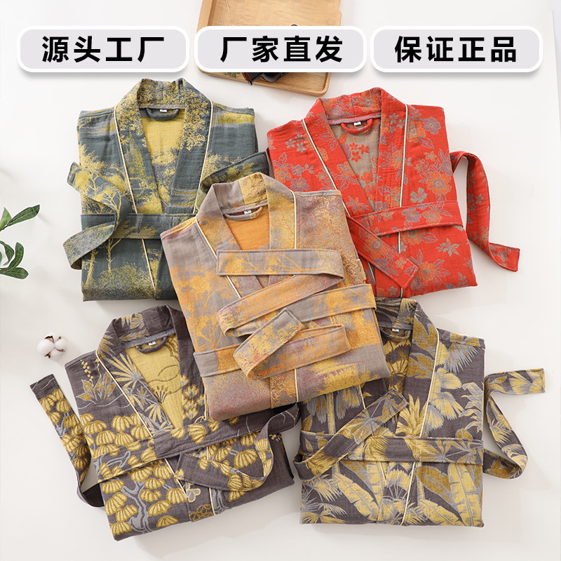Novo algodão puro dupla camada - Kimono Yukata Cotton avaliação e preço