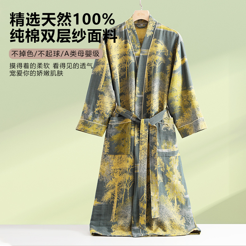Novo algodão puro dupla camada - Kimono Yukata Cotton avaliação e preço